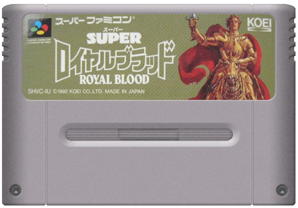 Super Royal Blood media 4 for Super Famicom